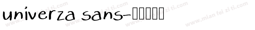 univerza sans字体转换